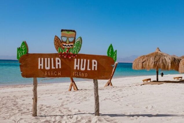 Hula Hula Insel Hurghada Schnorchel Ausflug