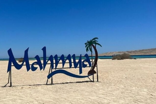 Mahmaya Insel Hurghada Schnorchel Ausflug