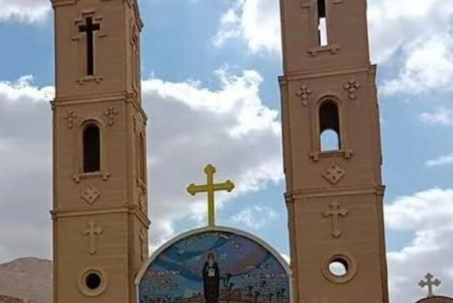 Privater Ausflug zu den Klöstern St.Anonius und St.Paulus