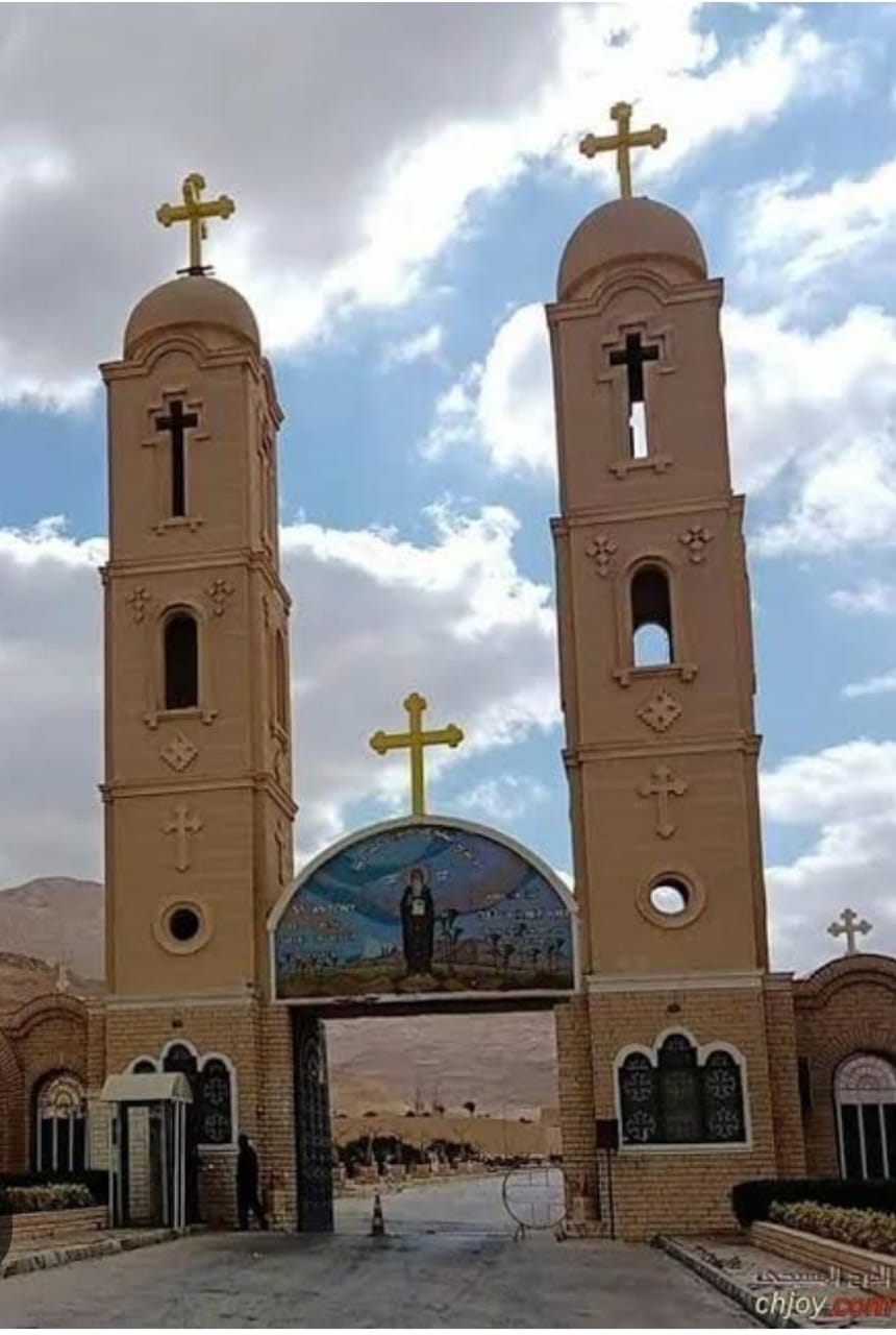 Privater Ausflug zu den Klöstern St.Anonius und St.Paulus