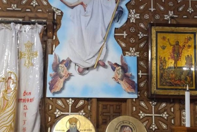 Privater Ausflug zu den Klöstern St.Anonius und St.Paulus