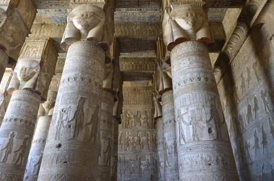 Privater Ausflug nach Dendera in Qena Stadt